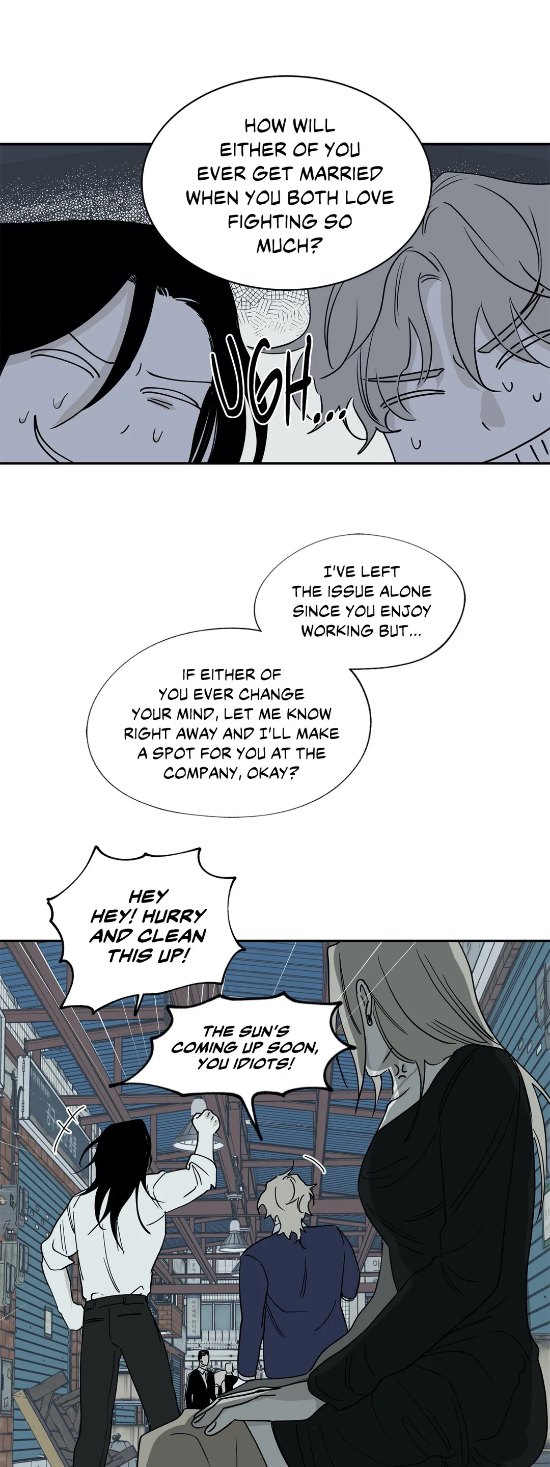 Low Tide in Twilight「Official」 - Chapter 6 manhwa