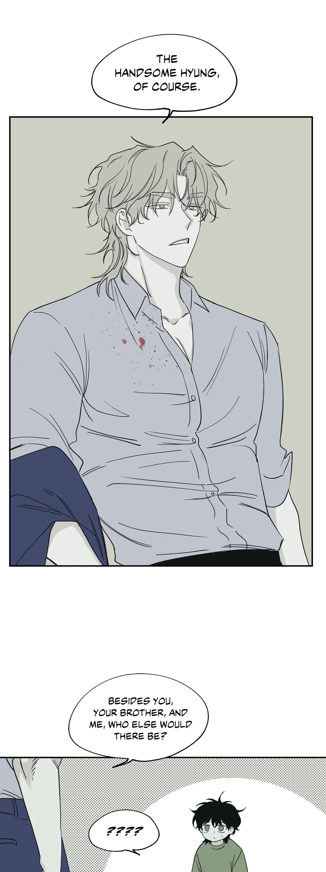 Low Tide in Twilight「Official」 - Chapter 6 manhwa