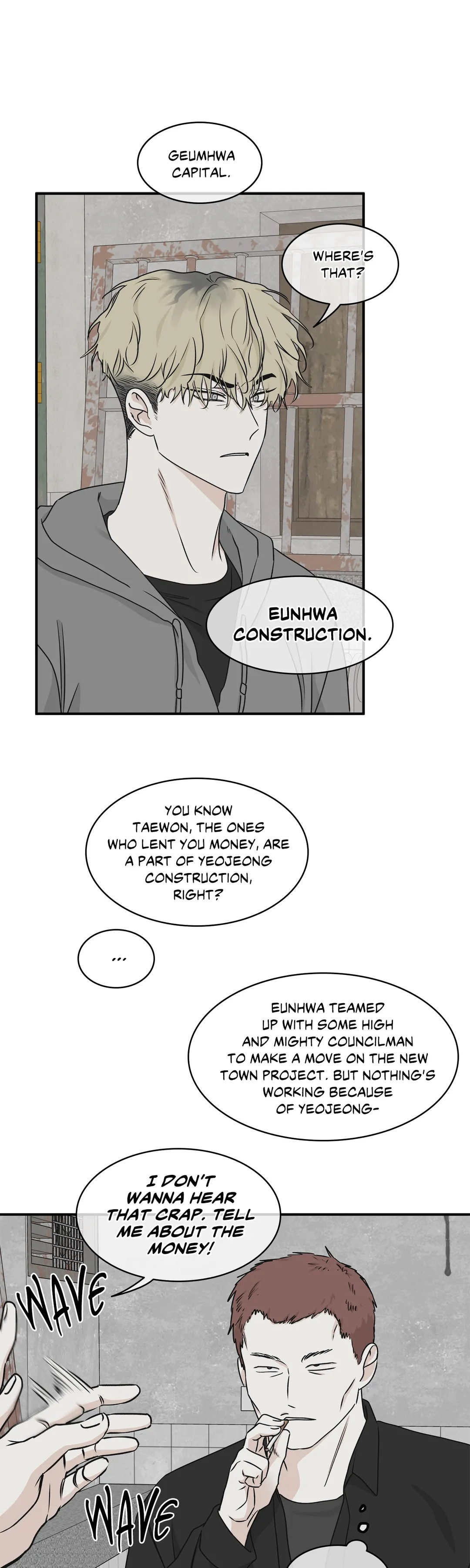 Low Tide in Twilight「Official」 - Chapter 60 manhwa