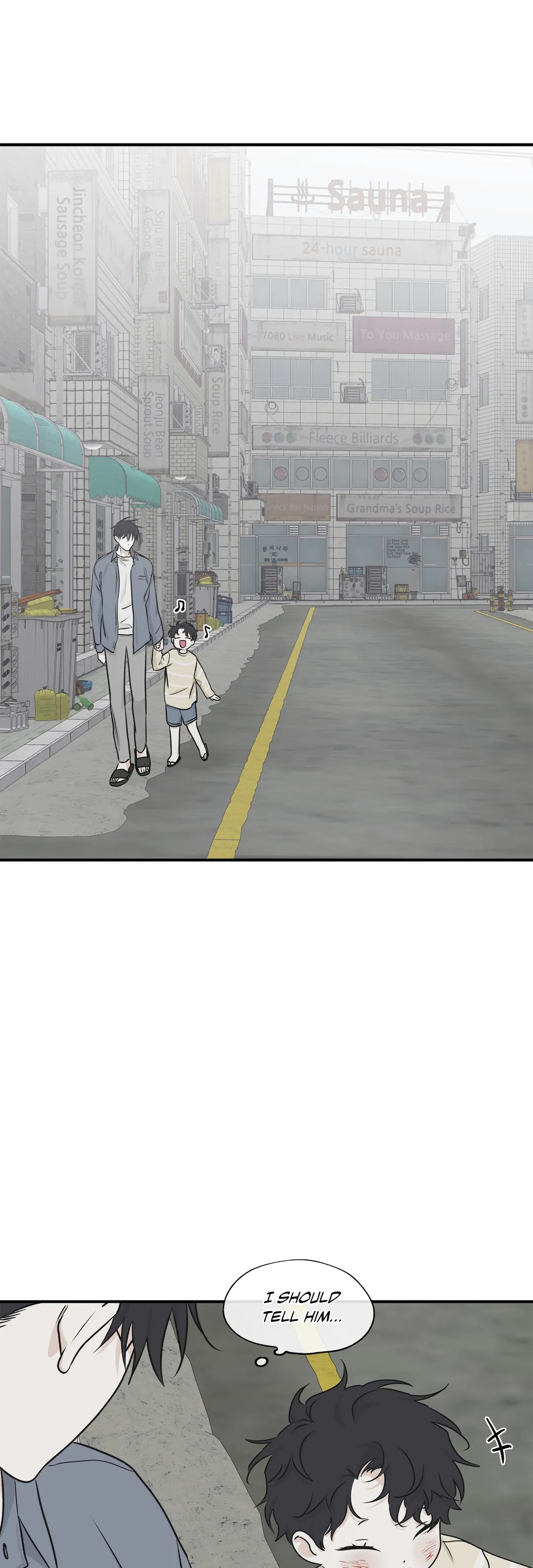 Low Tide in Twilight「Official」 - Chapter 60 manhwa