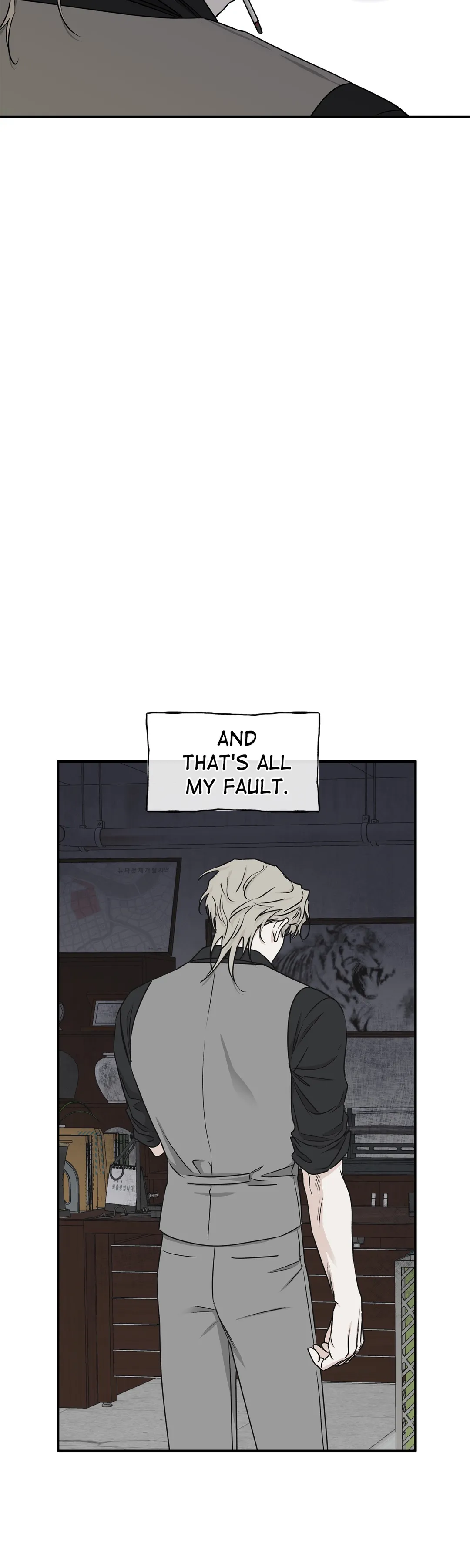 Low Tide in Twilight「Official」 - Chapter 60 manhwa