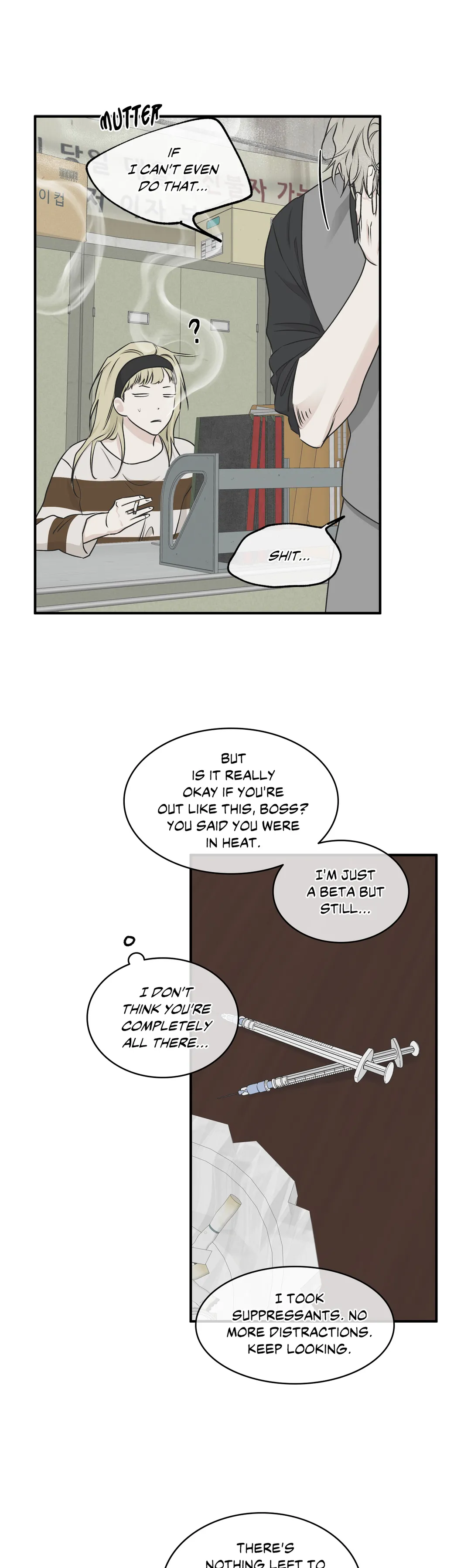 Low Tide in Twilight「Official」 - Chapter 60 manhwa