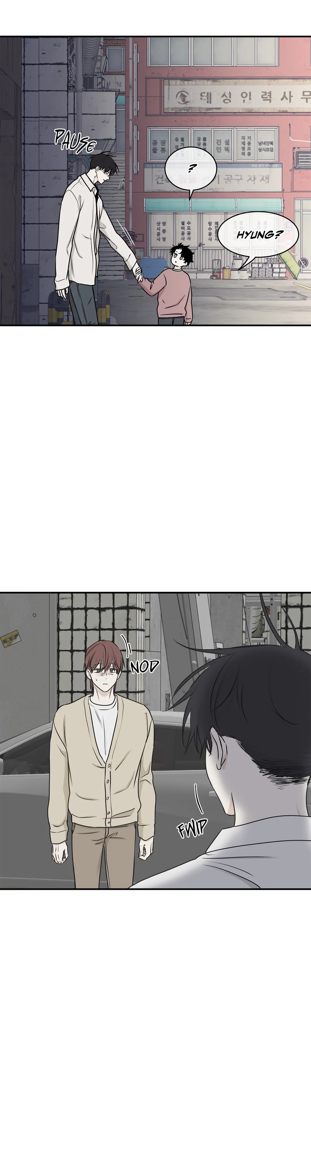 Low Tide in Twilight「Official」 - Chapter 61 manhwa