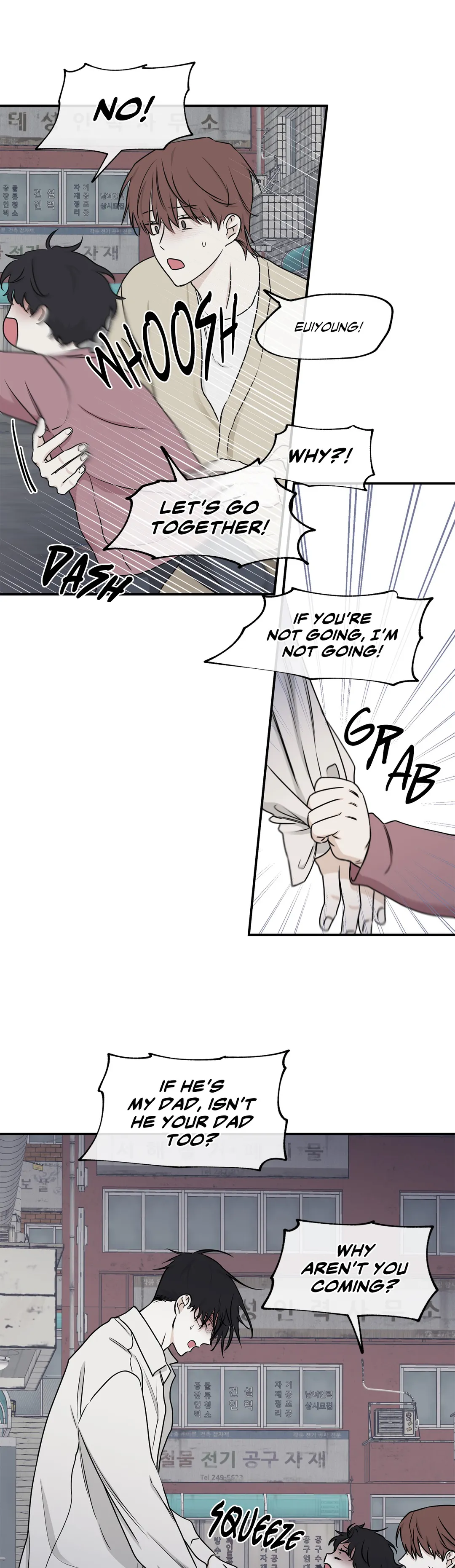 Low Tide in Twilight「Official」 - Chapter 61 manhwa