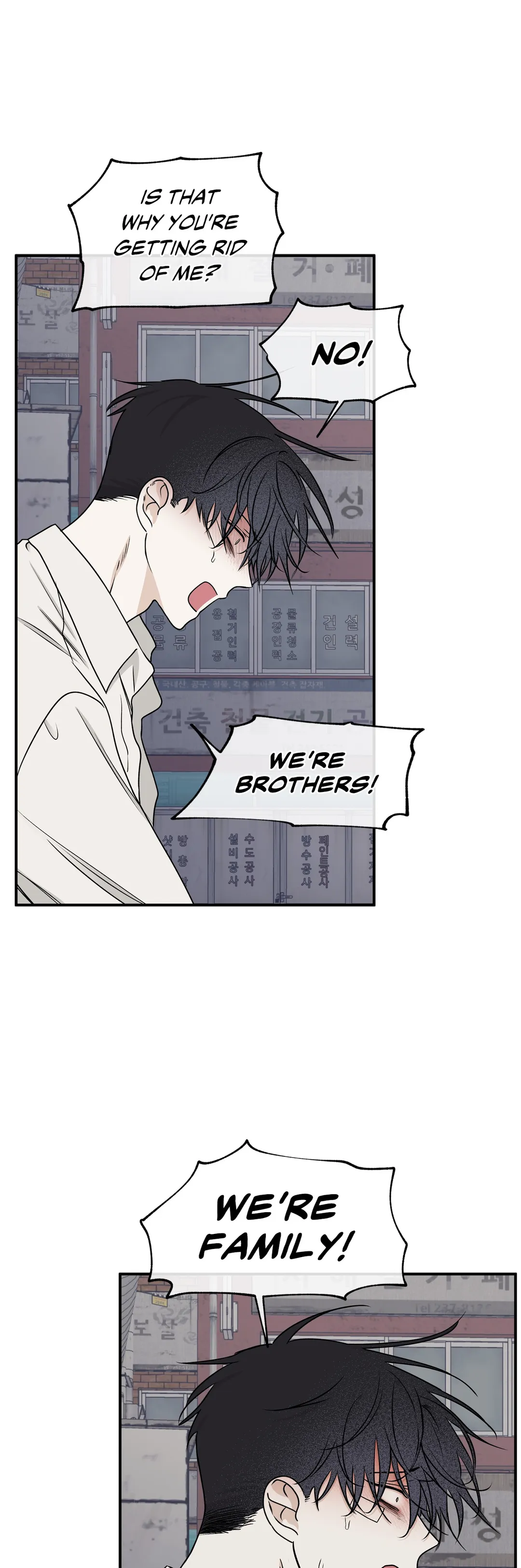 Low Tide in Twilight「Official」 - Chapter 61 manhwa