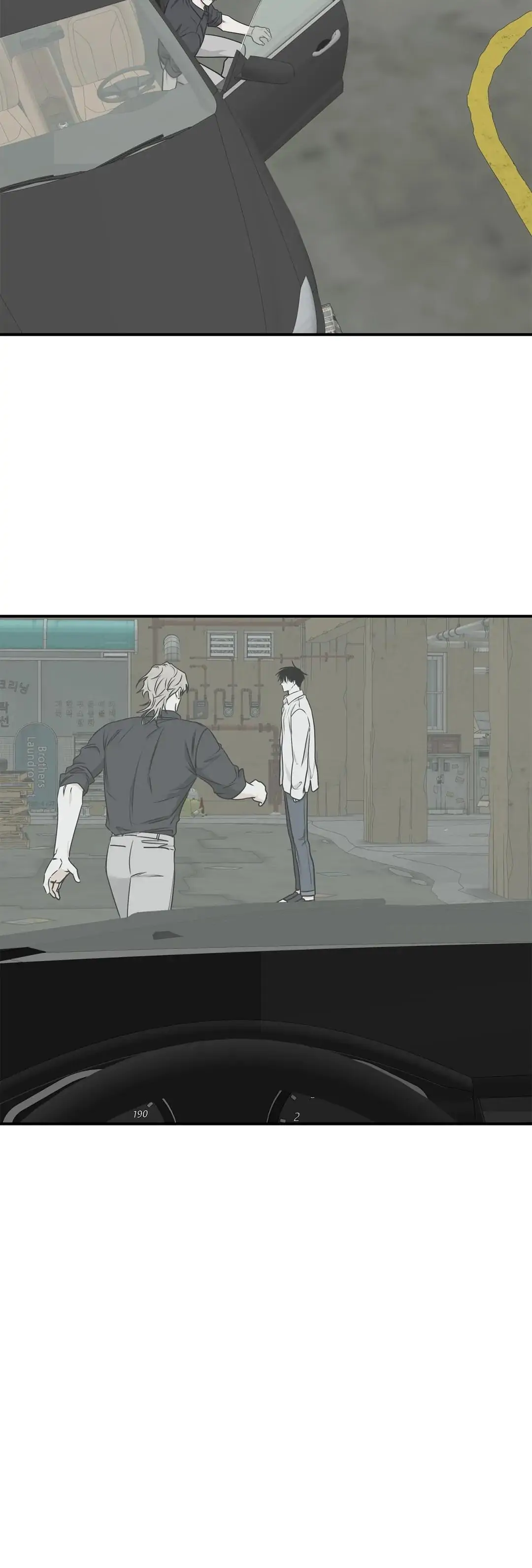 Low Tide in Twilight「Official」 - Chapter 62 manhwa