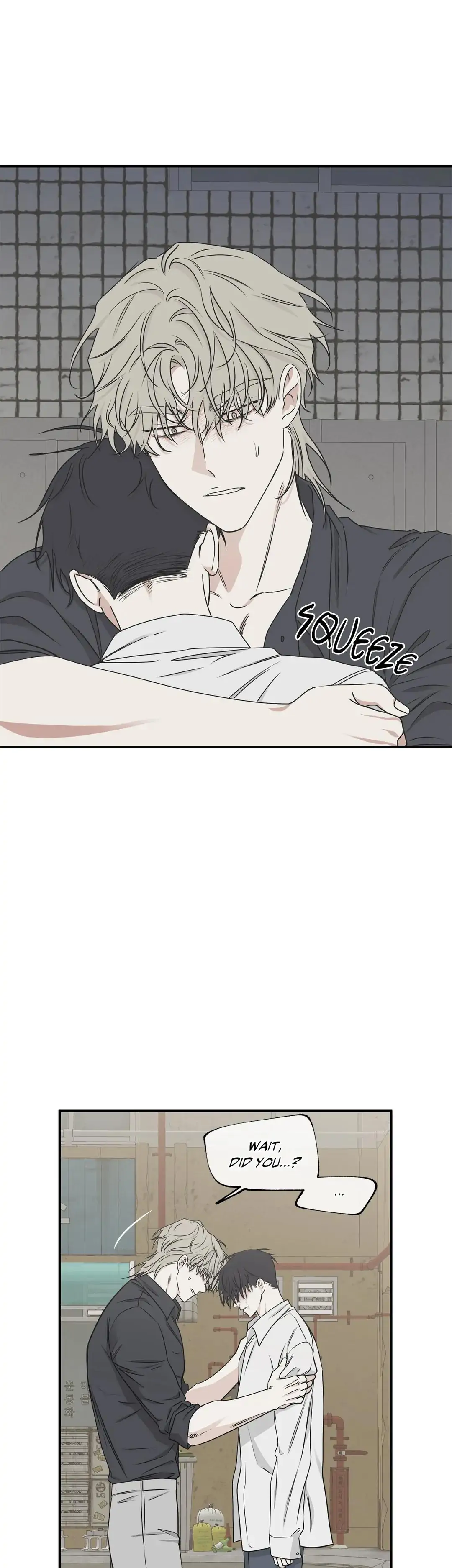 Low Tide in Twilight「Official」 - Chapter 62 manhwa