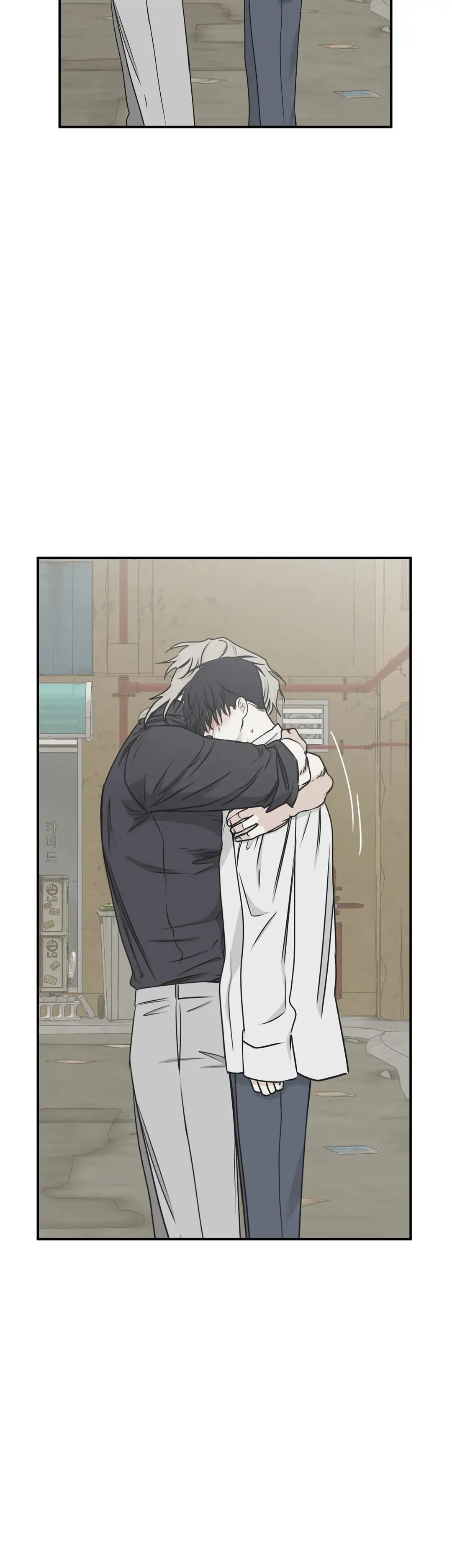 Low Tide in Twilight「Official」 - Chapter 62 manhwa