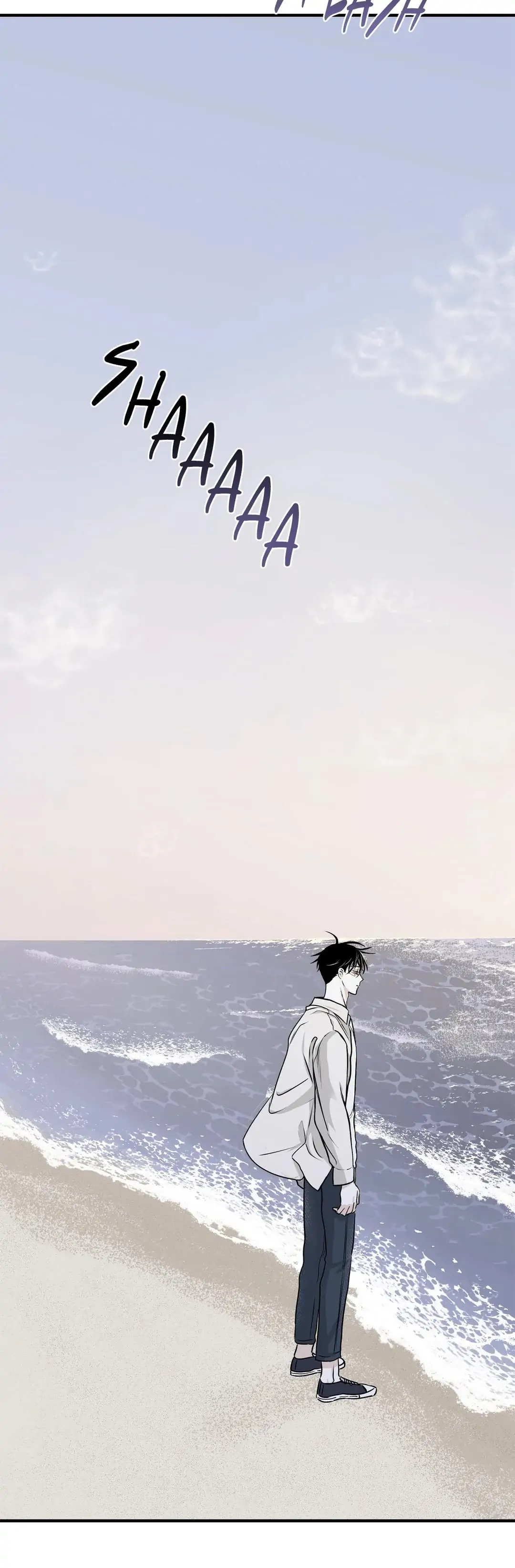 Low Tide in Twilight「Official」 - Chapter 62 manhwa