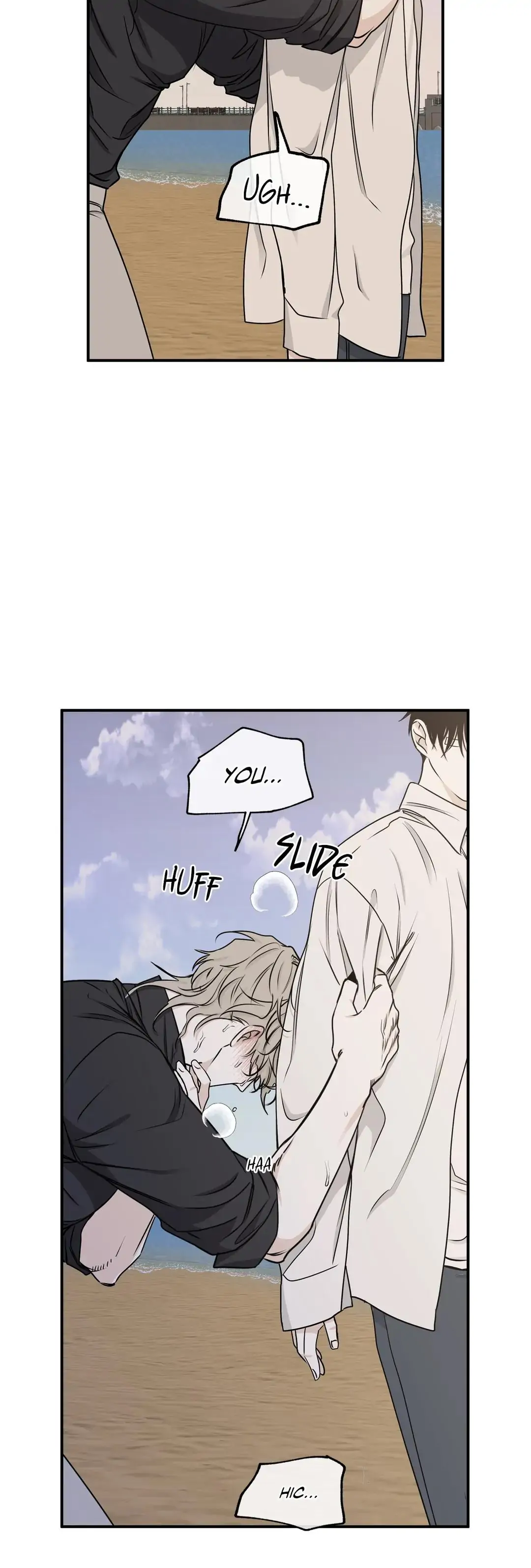 Low Tide in Twilight「Official」 - Chapter 62 manhwa