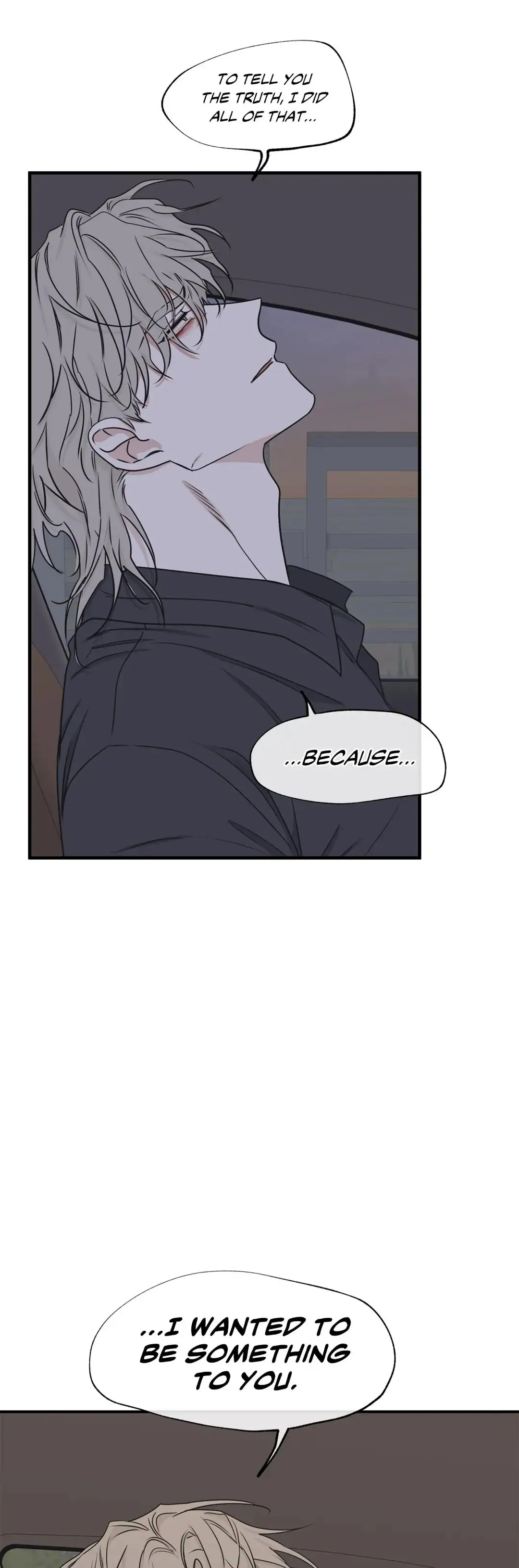 Low Tide in Twilight「Official」 - Chapter 62 manhwa