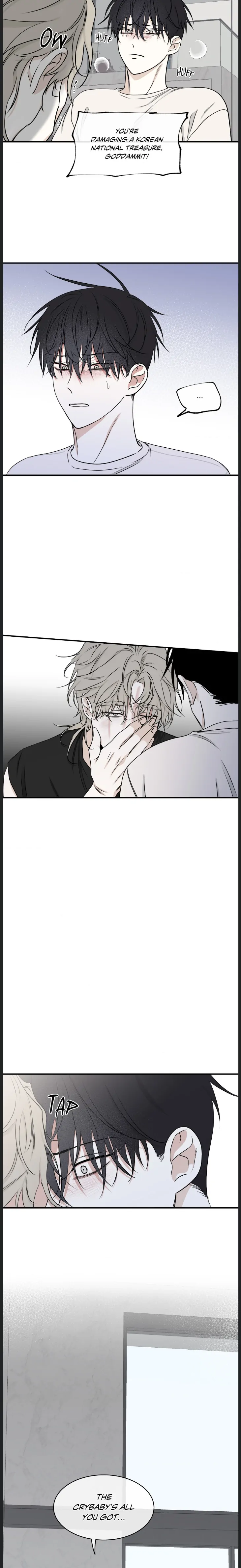 Low Tide in Twilight「Official」 - Chapter 64 manhwa