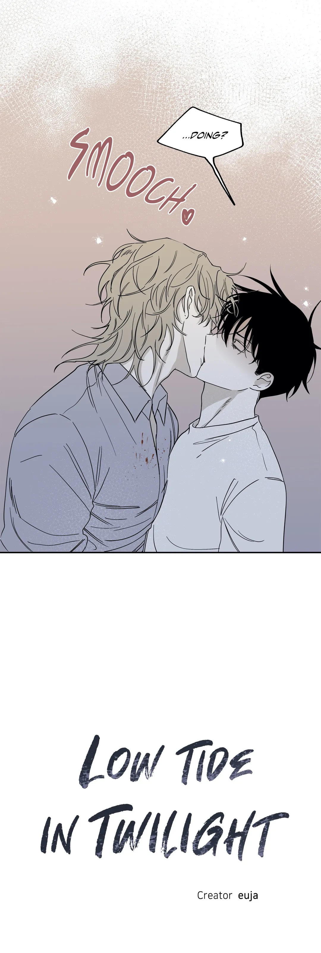 Low Tide in Twilight「Official」 - Chapter 7 manhwa