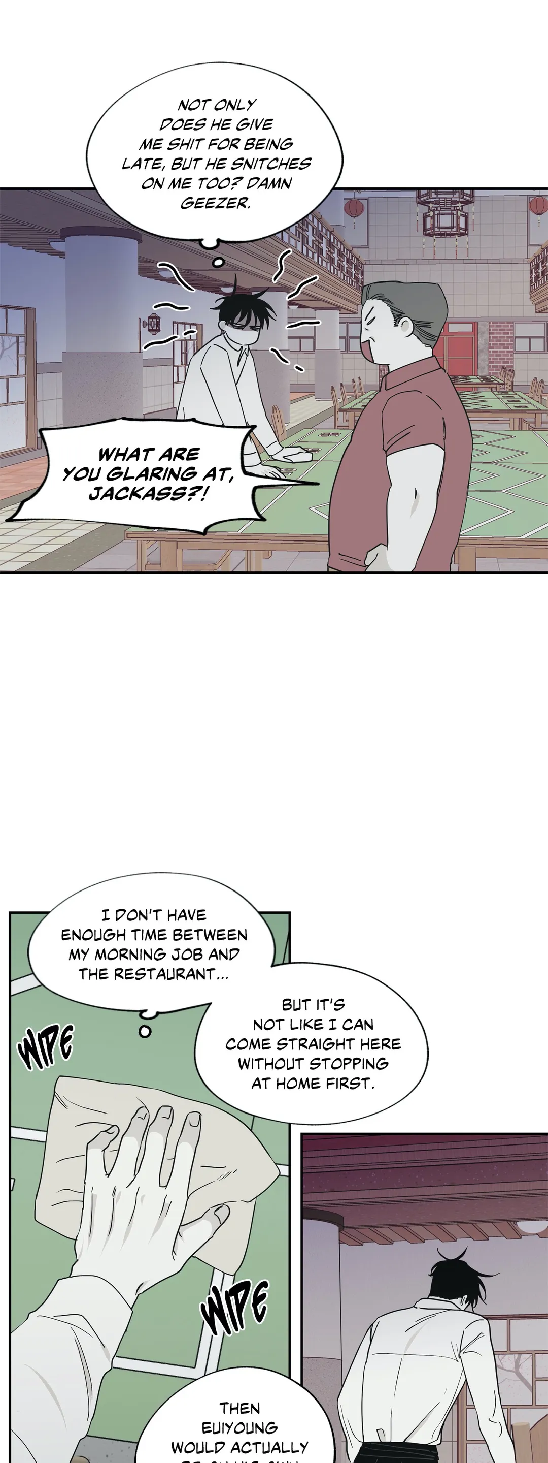 Low Tide in Twilight「Official」 - Chapter 7 manhwa