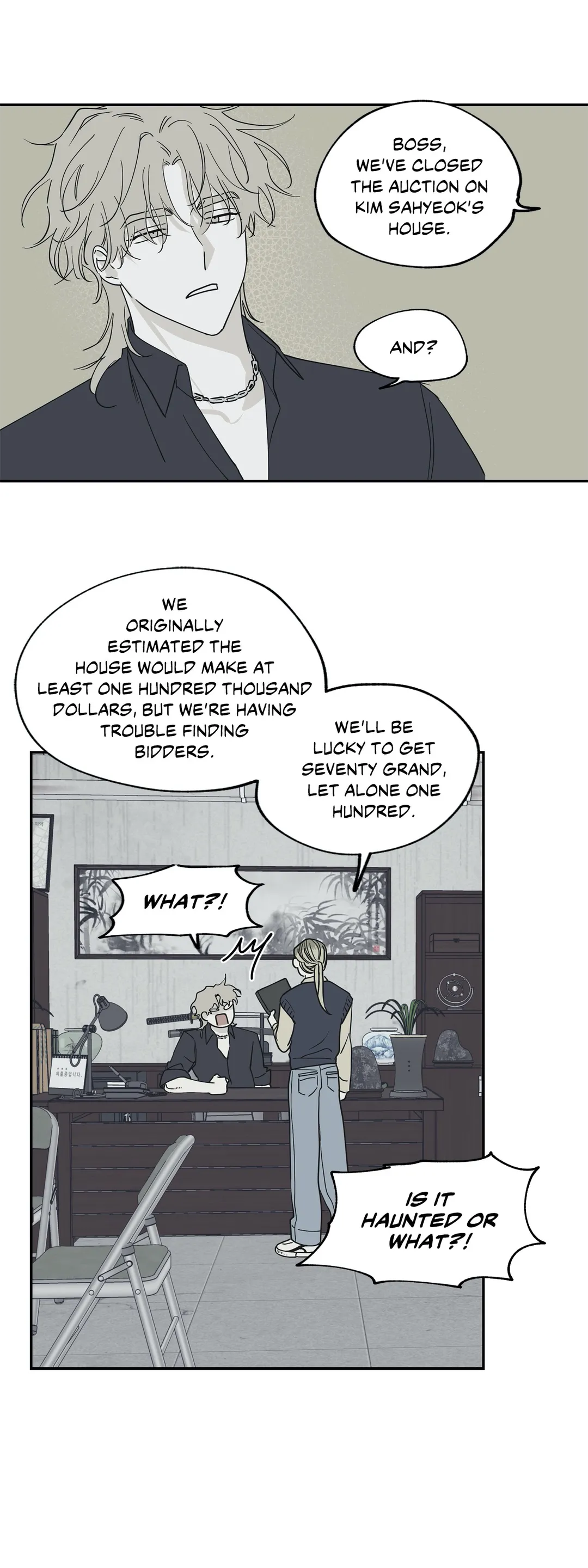 Low Tide in Twilight「Official」 - Chapter 7 manhwa