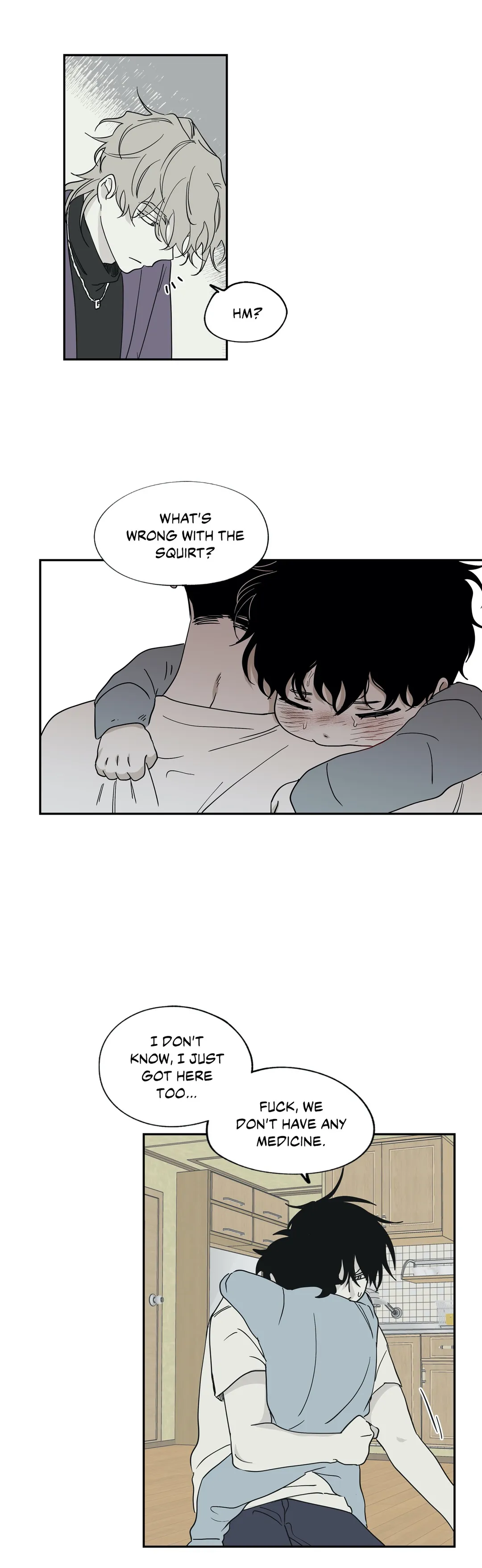 Low Tide in Twilight「Official」 - Chapter 7 manhwa