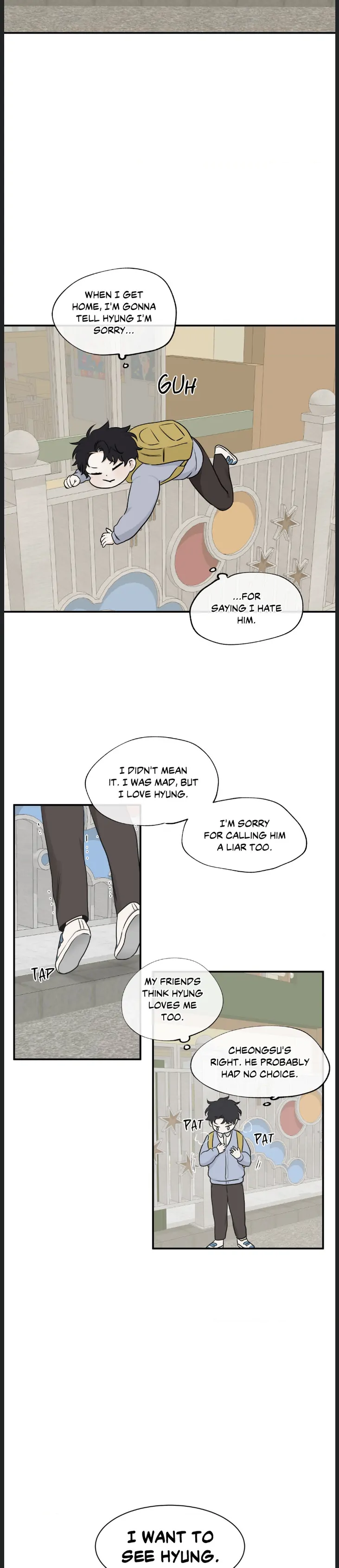 Low Tide in Twilight「Official」 - Chapter 71 manhwa