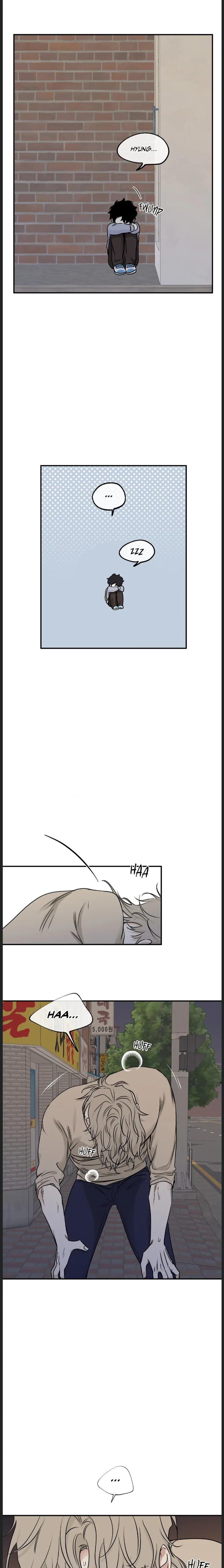 Low Tide in Twilight「Official」 - Chapter 74 manhwa