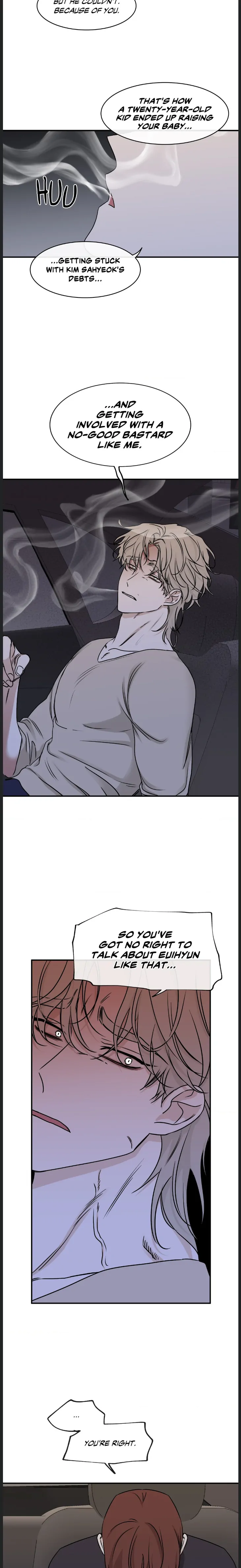 Low Tide in Twilight「Official」 - Chapter 76 manhwa