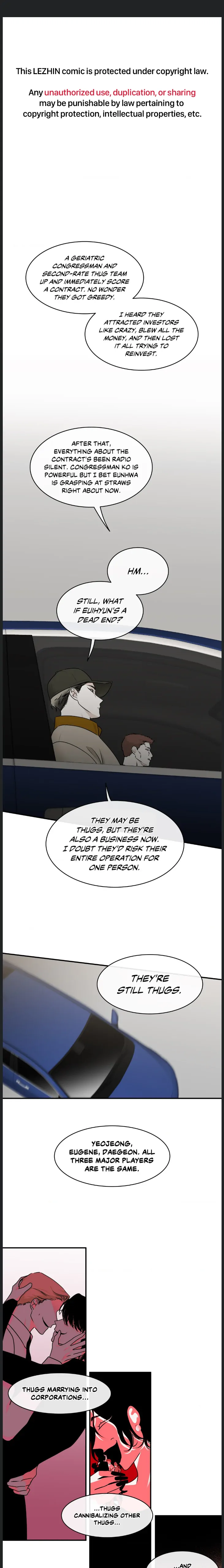 Low Tide in Twilight「Official」 - Chapter 79 manhwa