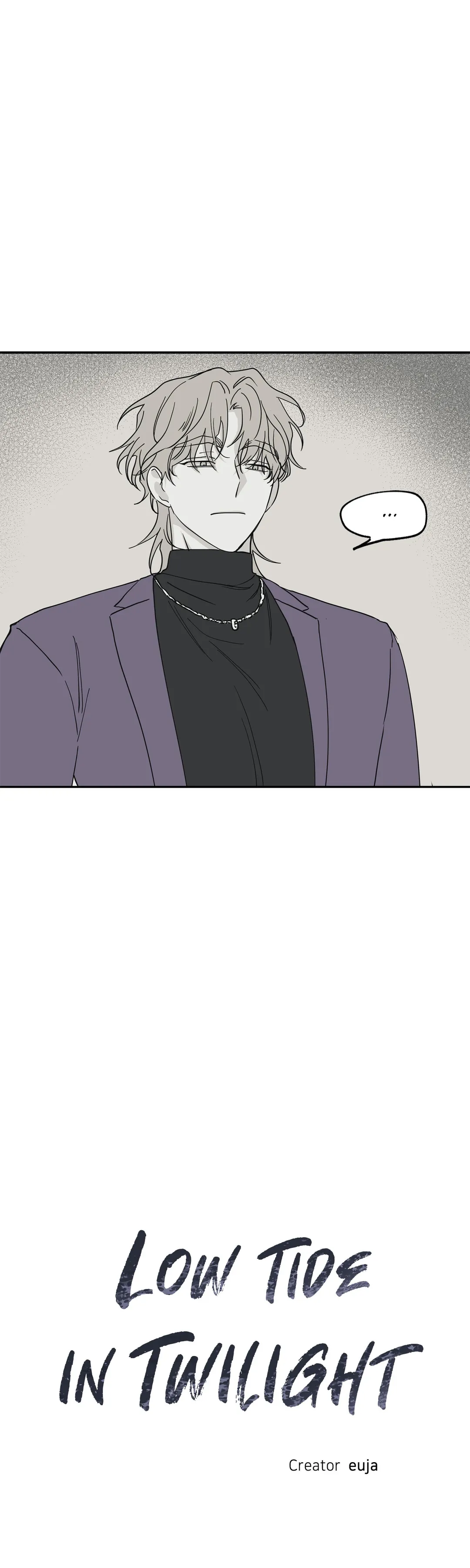 Low Tide in Twilight「Official」 - Chapter 8 manhwa