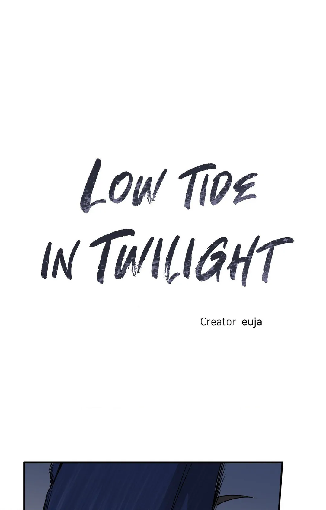 Low Tide in Twilight「Official」 - Chapter 82 manhwa