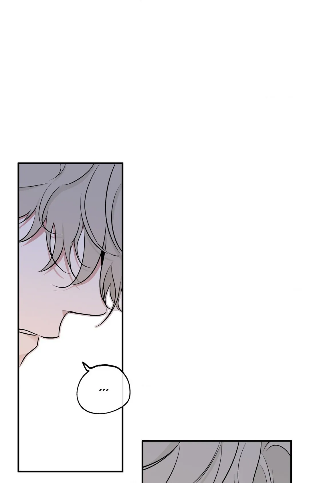 Low Tide in Twilight「Official」 - Chapter 82 manhwa