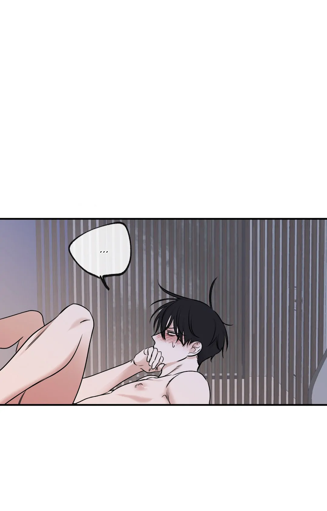 Low Tide in Twilight「Official」 - Chapter 82 manhwa