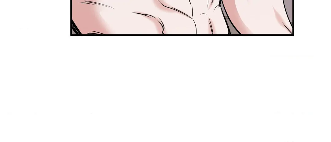 Low Tide in Twilight「Official」 - Chapter 82 manhwa