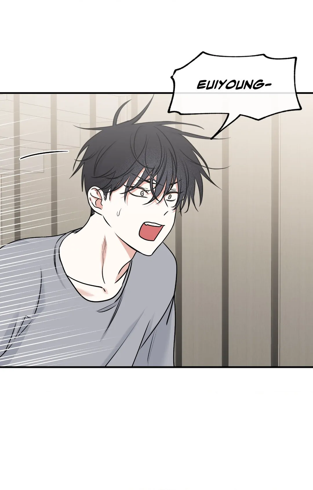 Low Tide in Twilight「Official」 - Chapter 85 manhwa