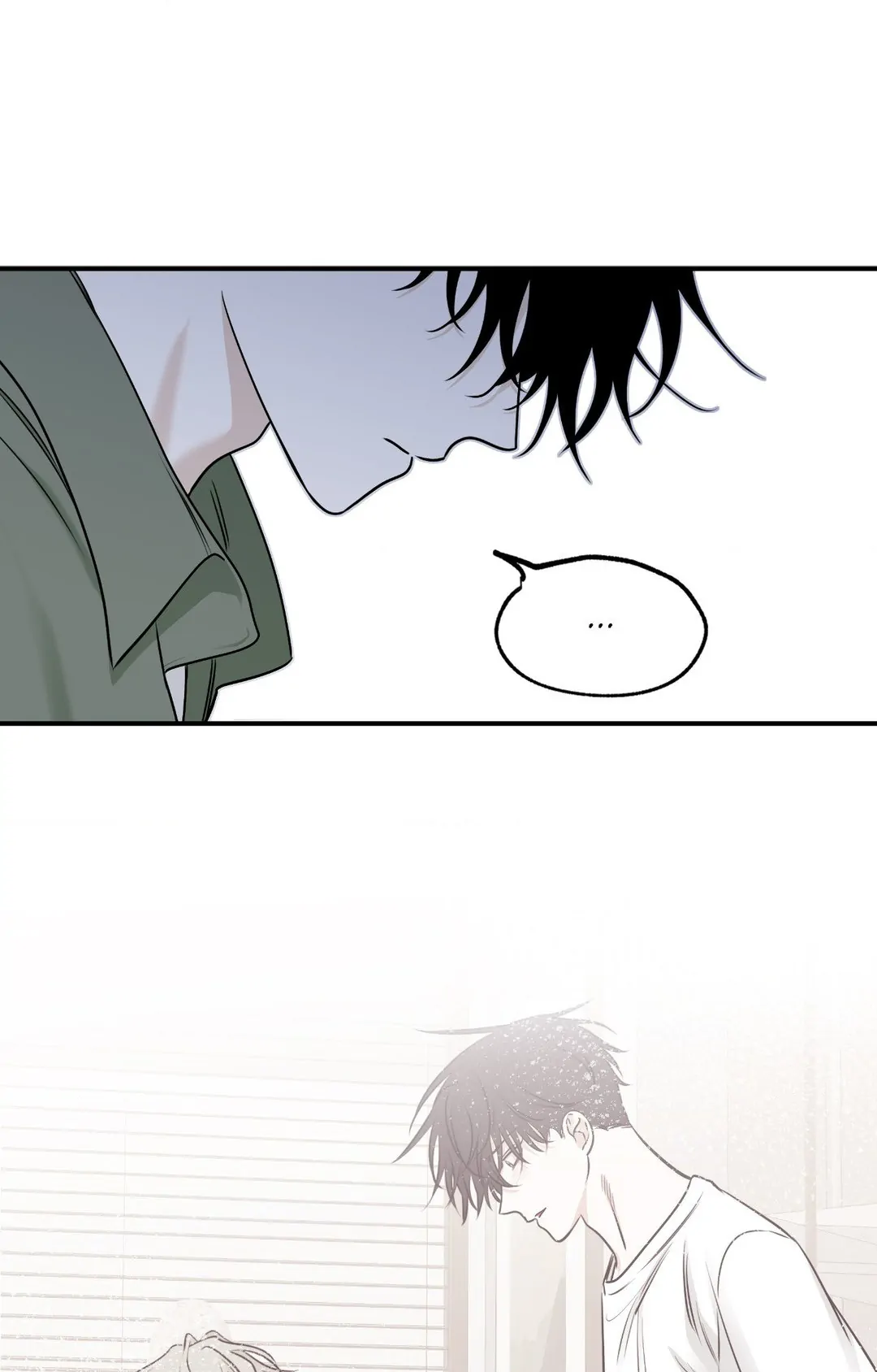 Low Tide in Twilight「Official」 - Chapter 85 manhwa