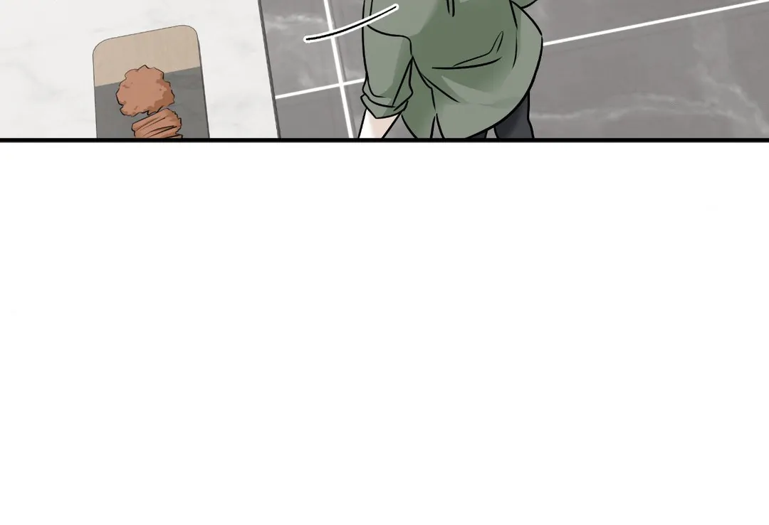 Low Tide in Twilight「Official」 - Chapter 85 manhwa