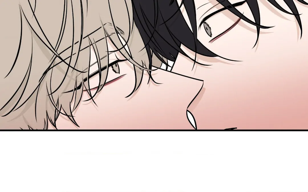 Low Tide in Twilight「Official」 - Chapter 86 manhwa