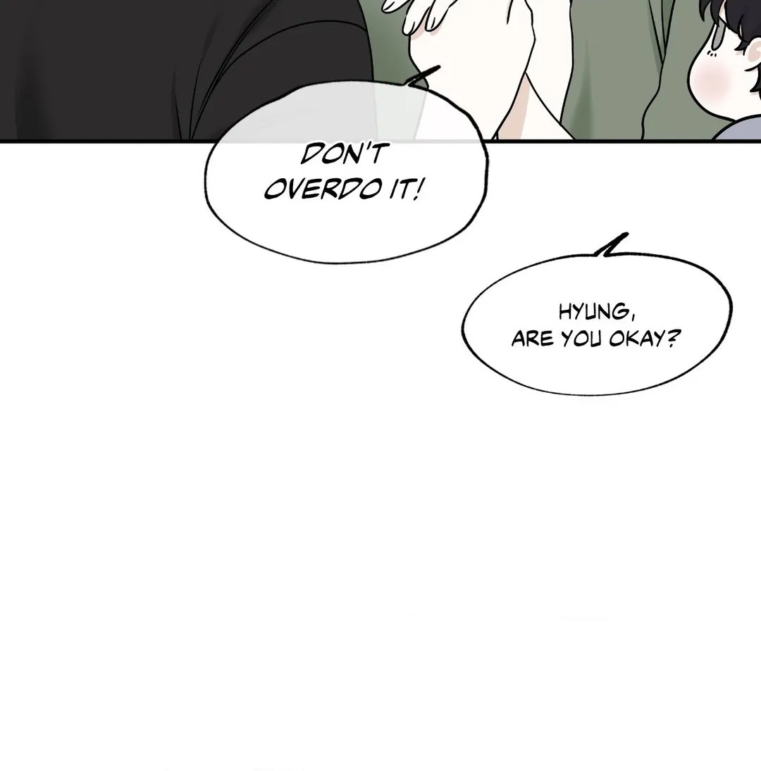Low Tide in Twilight「Official」 - Chapter 86 manhwa