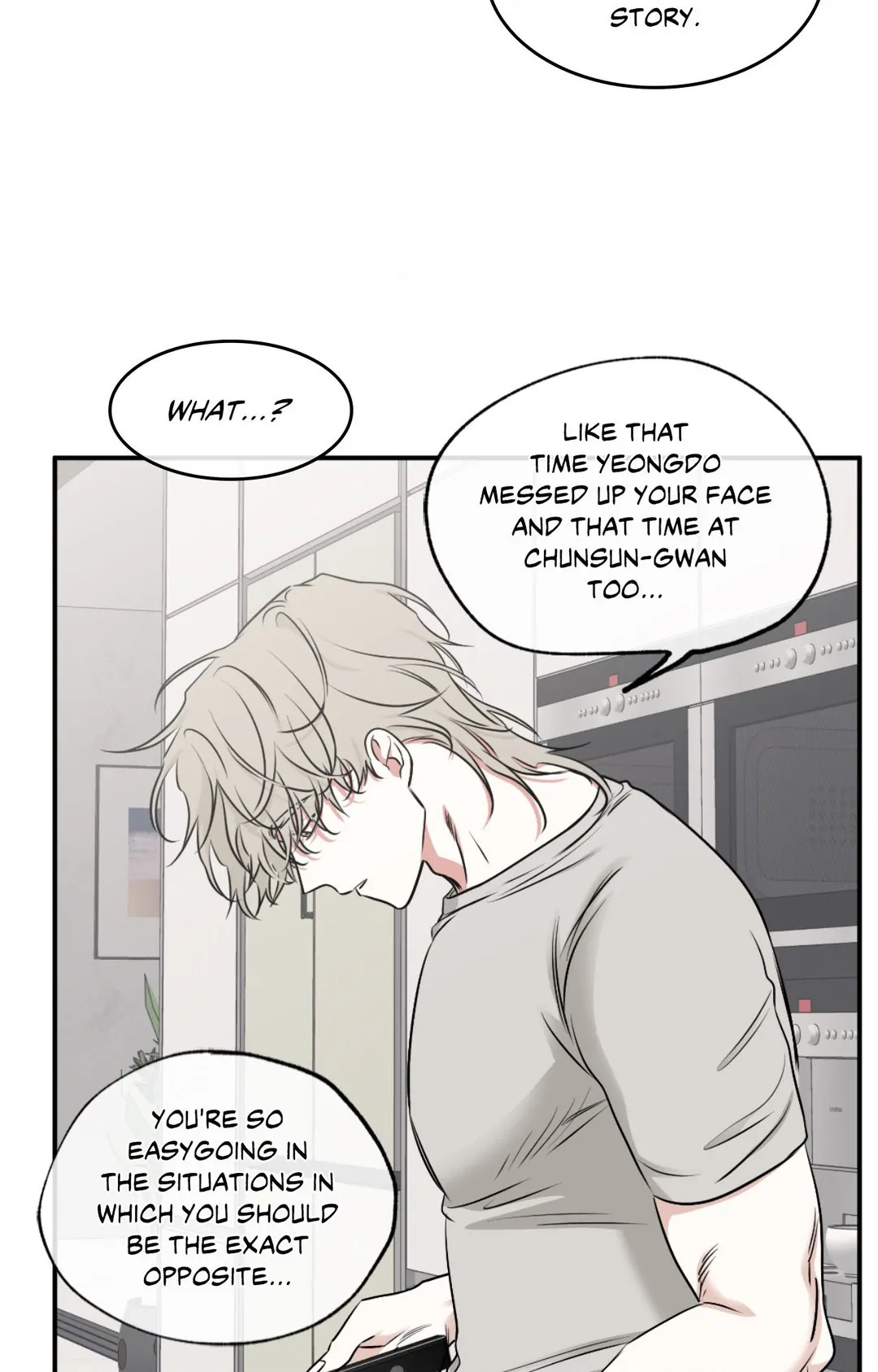 Low Tide in Twilight「Official」 - Chapter 87 manhwa