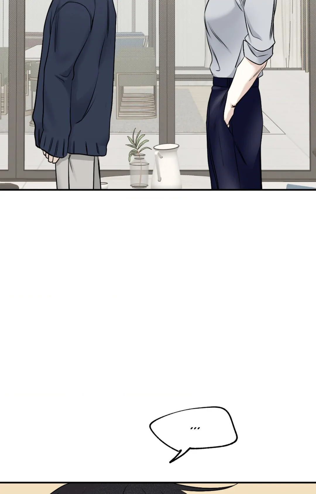 Low Tide in Twilight「Official」 - Chapter 87 manhwa