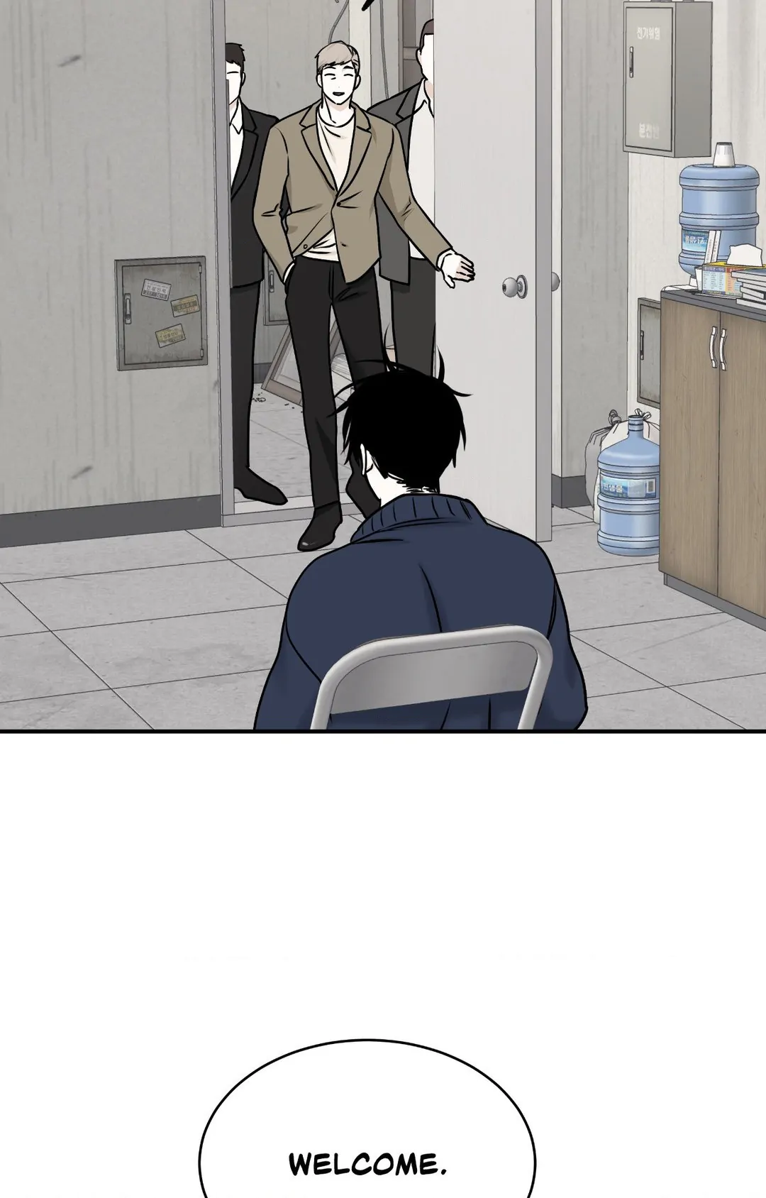 Low Tide in Twilight「Official」 - Chapter 88 manhwa