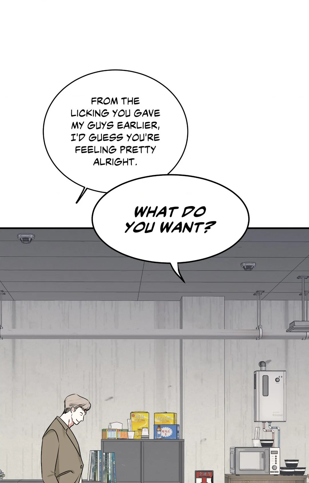 Low Tide in Twilight「Official」 - Chapter 88 manhwa