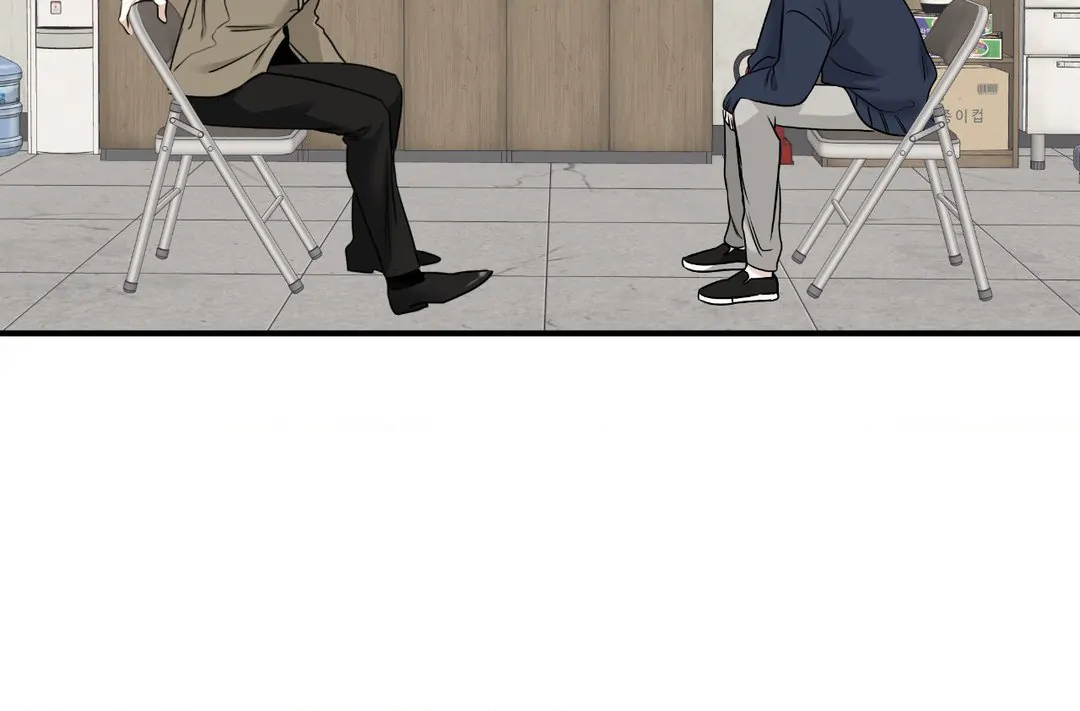 Low Tide in Twilight「Official」 - Chapter 88 manhwa