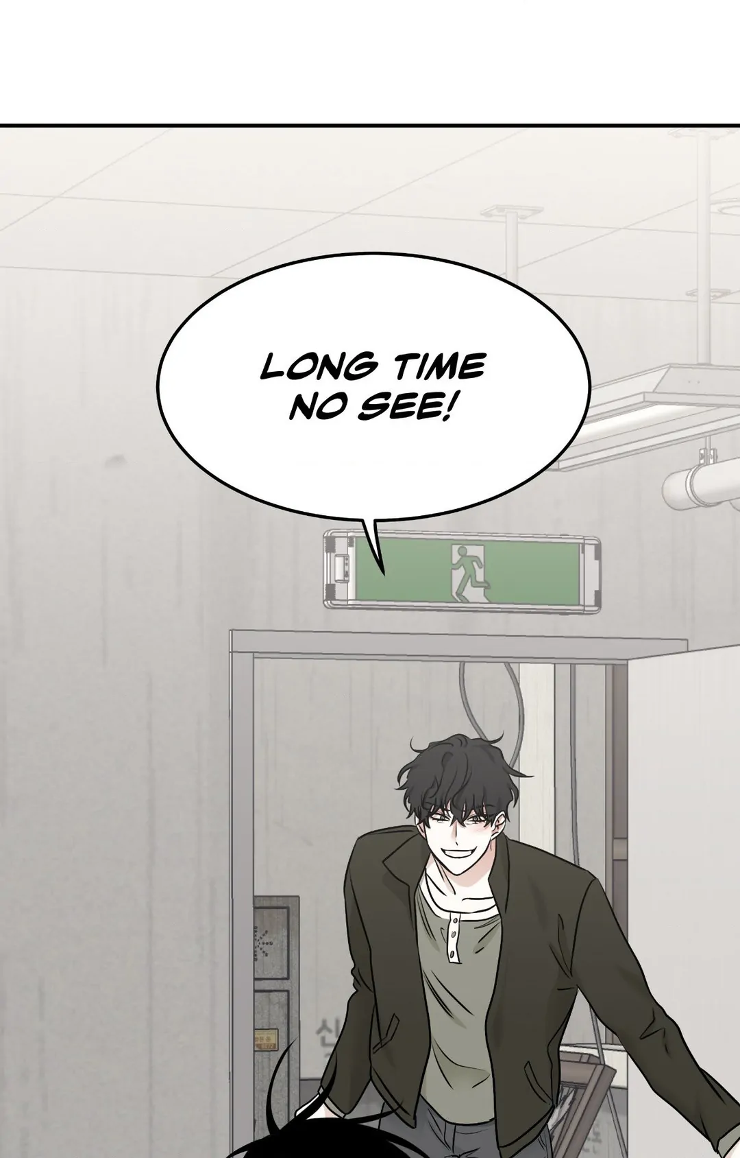 Low Tide in Twilight「Official」 - Chapter 88 manhwa