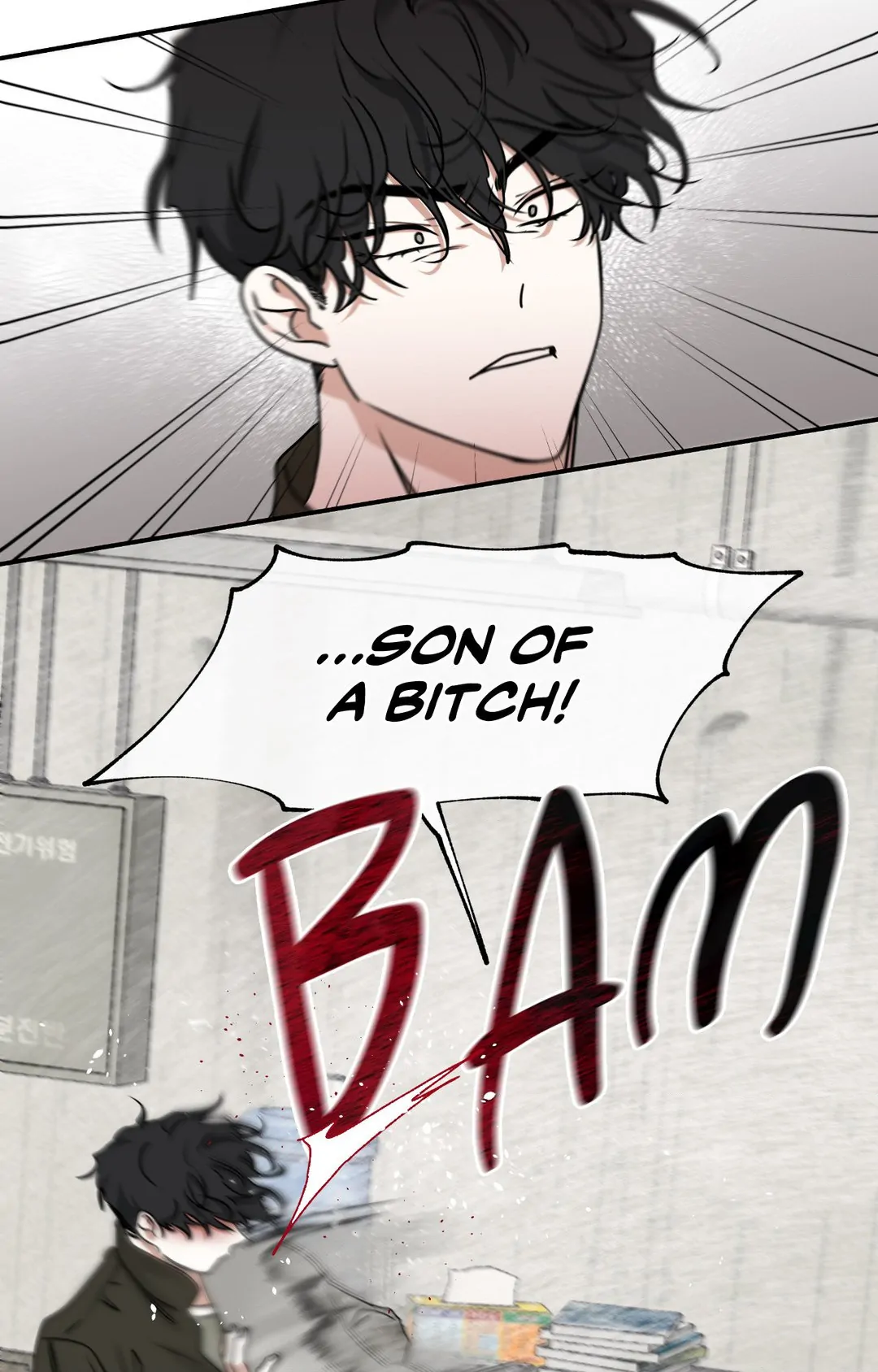 Low Tide in Twilight「Official」 - Chapter 88 manhwa