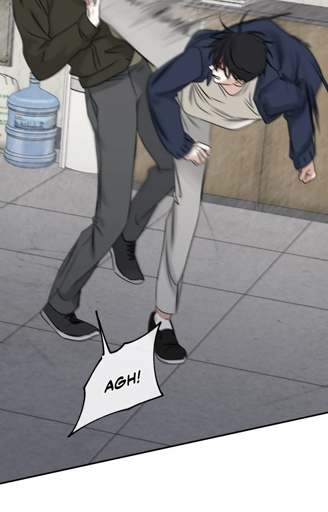 Low Tide in Twilight「Official」 - Chapter 88 manhwa