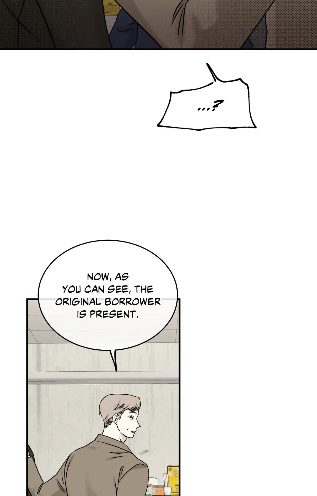 Low Tide in Twilight「Official」 - Chapter 88 manhwa