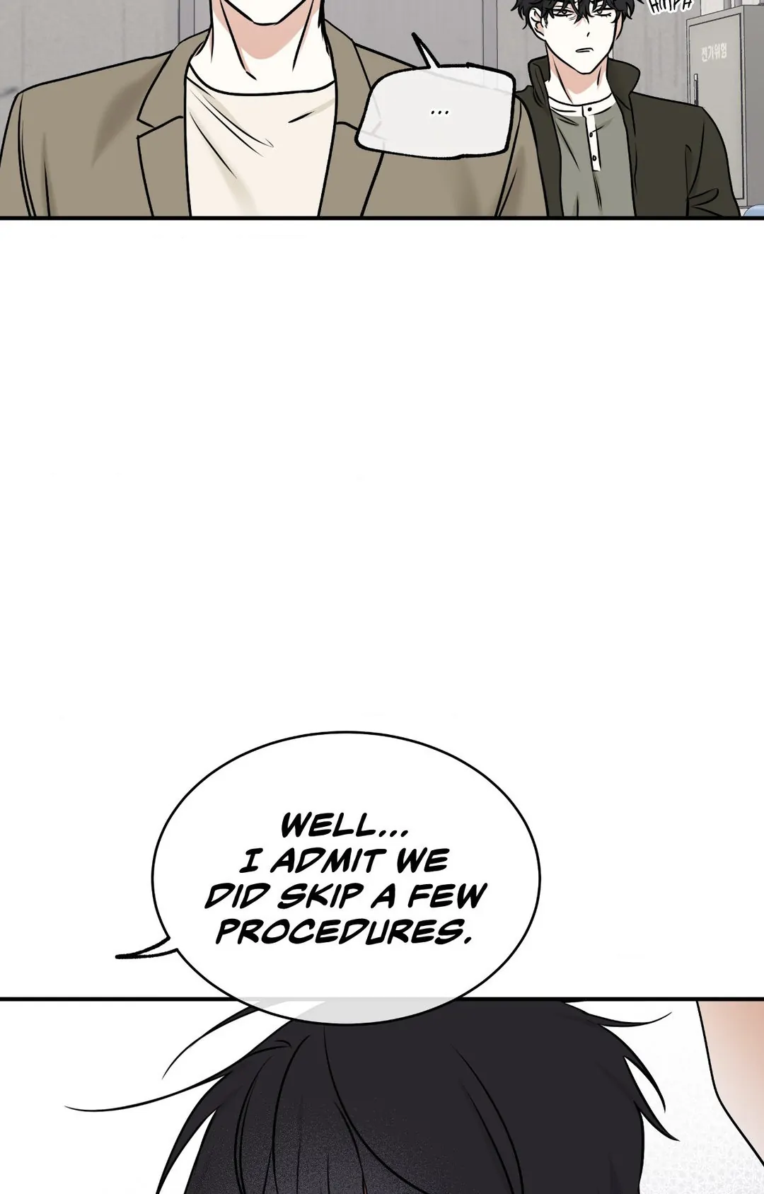 Low Tide in Twilight「Official」 - Chapter 88 manhwa