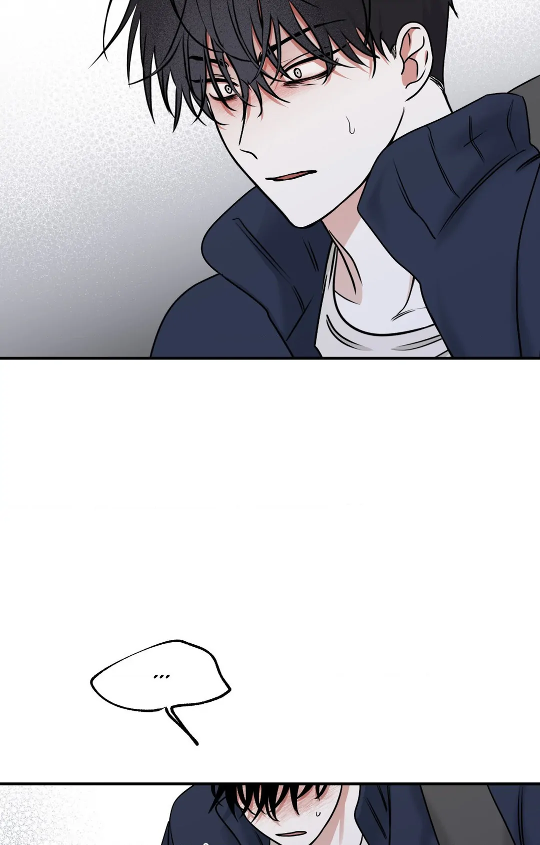 Low Tide in Twilight「Official」 - Chapter 88 manhwa