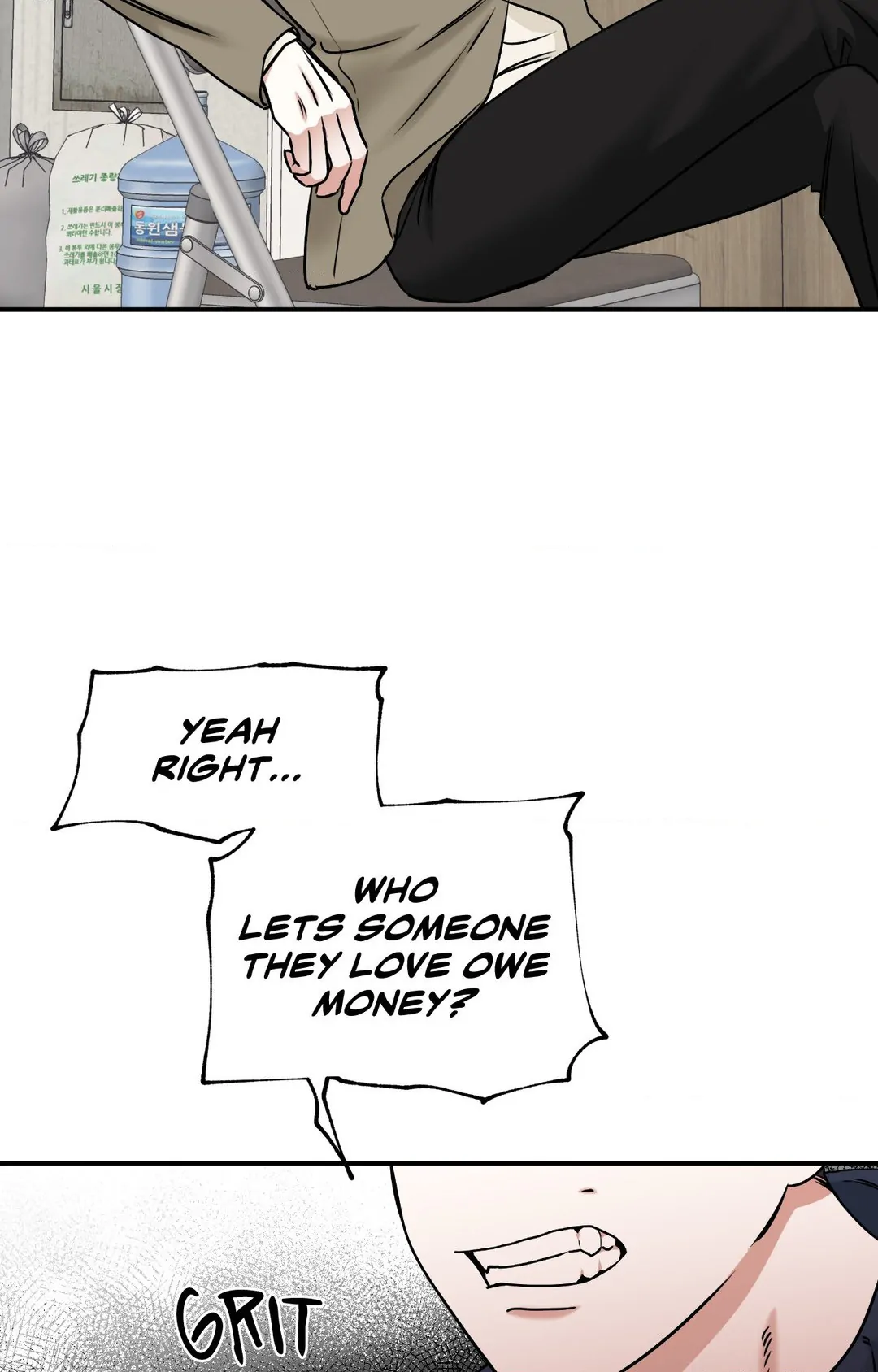 Low Tide in Twilight「Official」 - Chapter 88 manhwa