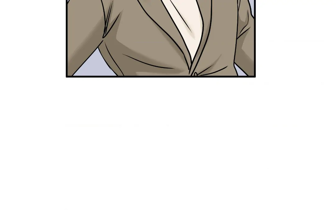 Low Tide in Twilight「Official」 - Chapter 88 manhwa