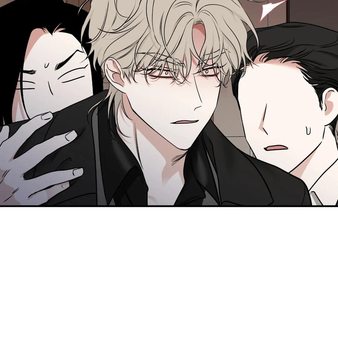 Low Tide in Twilight「Official」 - Chapter 89 manhwa