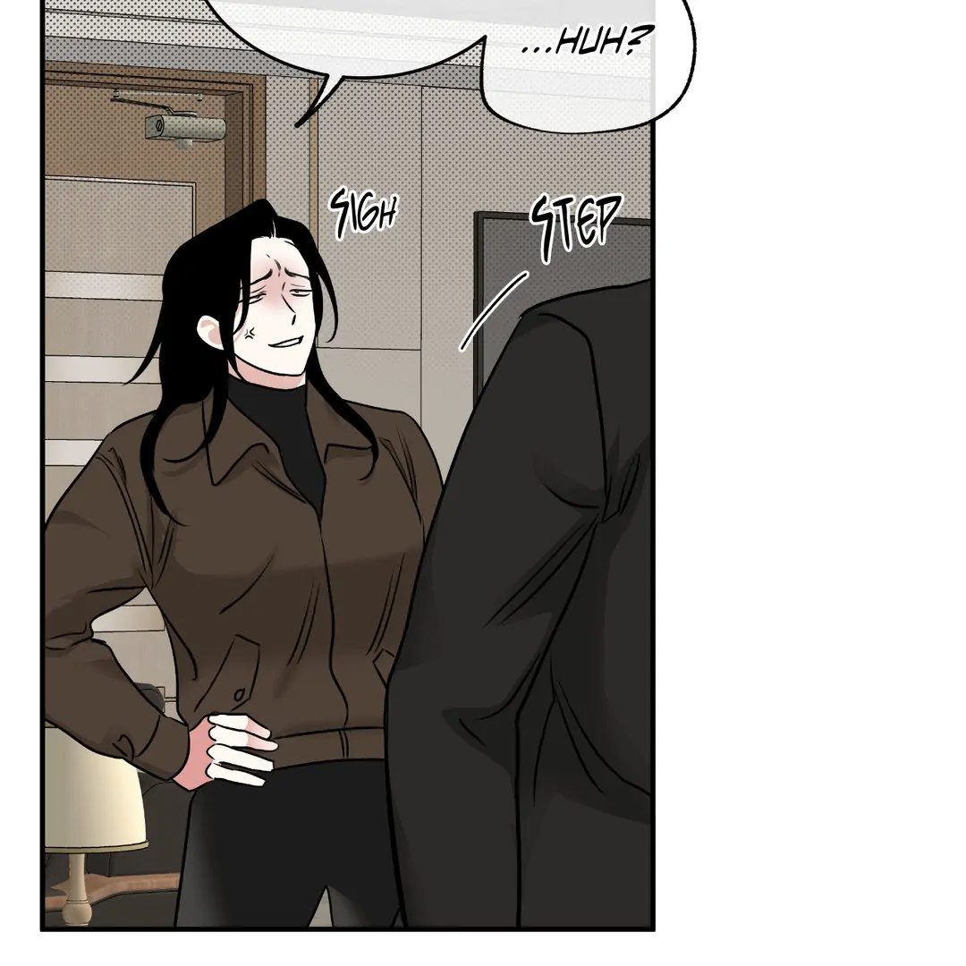 Low Tide in Twilight「Official」 - Chapter 89 manhwa