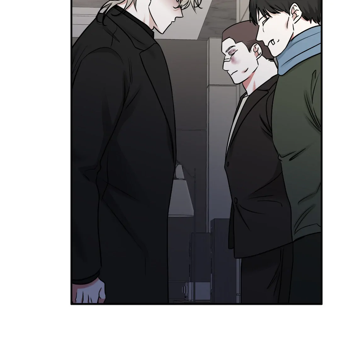 Low Tide in Twilight「Official」 - Chapter 89 manhwa